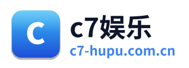 c7娱乐